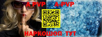 каннабис Новокубанск