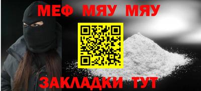 mix Новодвинск