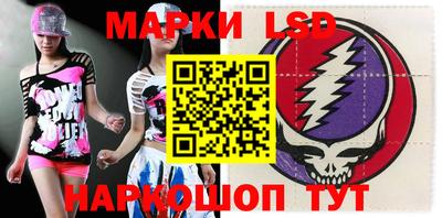 mix Новодвинск