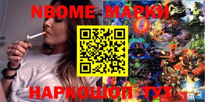 mix Новодвинск