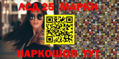 mix Новодвинск