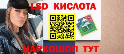 mix Новодвинск