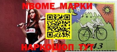 mix Новодвинск