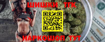 mix Новодвинск
