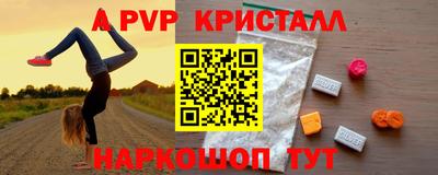 каннабис Новокубанск