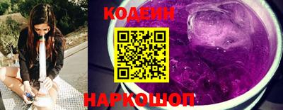 mix Новодвинск