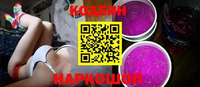 mix Новодвинск