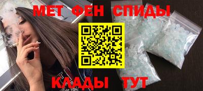 mix Новодвинск