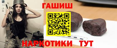 mix Новодвинск