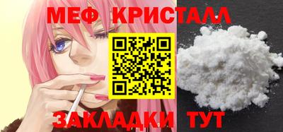 mix Новодвинск