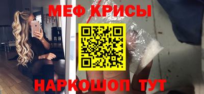 mix Новодвинск