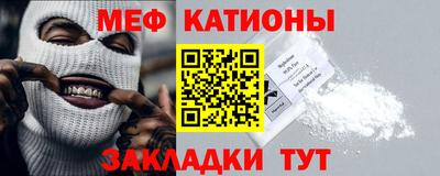 каннабис Новокубанск