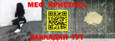 mix Новодвинск