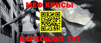 гашишное масло Новозыбков