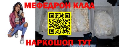 каннабис Новокубанск